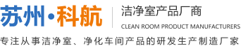 天長(zhǎng)市遠(yuǎn)安機(jī)械有限公司